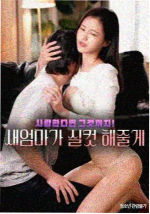 熊家餐馆