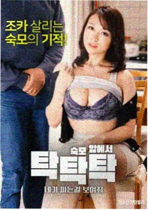 扑克脸