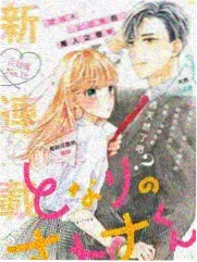 种地吧