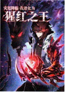 昨日之歌